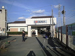 Jr-ohoka-station.jpg