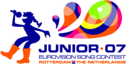 Junior ESC 07.png
