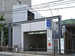 KS-MisasagiStation-Entrance2.jpg