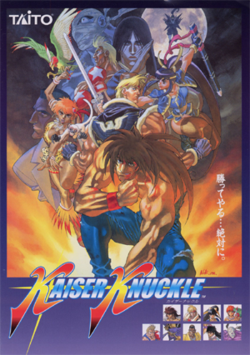Japanese arcade flyer of Kaiser Knuckle.