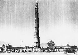 Dharahara before the 1933 earthquake