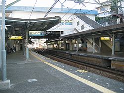 Keikyu-Oppama Station-platform.jpg