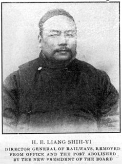 LiangShih-Yi-FER-May1911sm.jpg