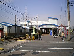 MT-Minami-Kagiya Station-Building.jpg
