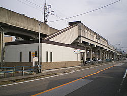 MT-Nishi-Ichinomiya Station-Building 1.jpg