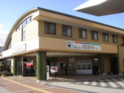 MT-Owari-SetoStation.jpg