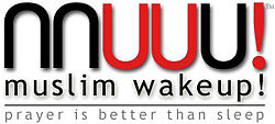 MWU! logo