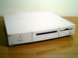 Macintosh Quadra 610.jpg