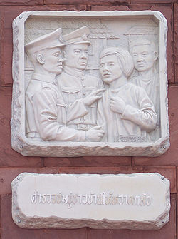 Martyrs of Thailand 2.jpg