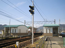 Meiden Akasaka Station 2.jpg