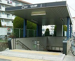 Meijyo-Line-Meijyo-Koen-Sta.jpg