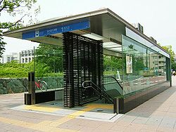Meijyo Line Nagoya Daigaku Sta.jpg