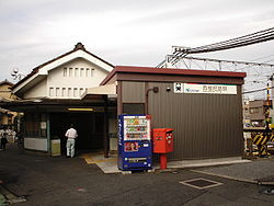 Meitetsu-Nishi-Biwajima-Station.JPG