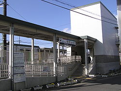 Meitetsu Minamijuku Station.jpg