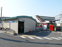 Meitetsu Moto Hoshizaki Station 01.JPG