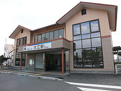 Meitetsu Oe Station 01.JPG