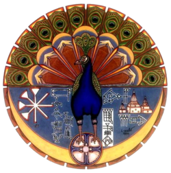Melak Ta’us, the peacock angel