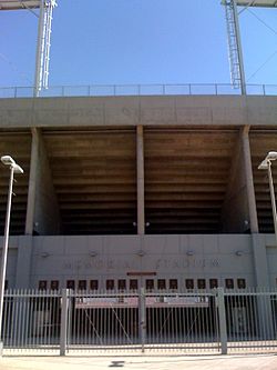 Entrance to Memorial Stadium