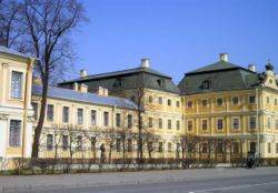 Menshikov palace.jpg