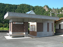 Mikawa-makihara Station.JPG