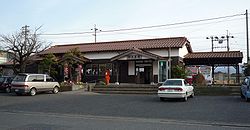 Mikuriya Station.jpg