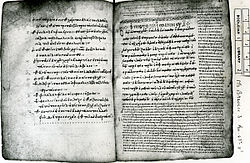 Folios 47 verso – 48 recto