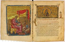 Folios 116v-117r of the codex; John the Evangelist on folio 116v and the first page of the Gospel of John, with the decorated headpiece