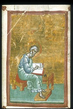 Portrait of Matthew Evangelist on folio 6 verso