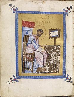 Folio 91 verso, Evangelist Mark
