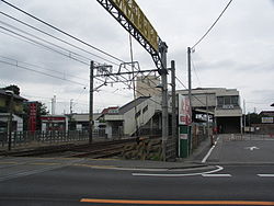 Misaki-station-(Chiba).jpg