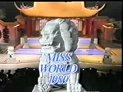 Miss World 1989 - ATV HK.png