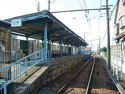 Mitsumatsu station Mizuma railway.jpg