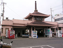 Mizuma Station01.jpg