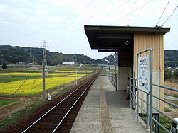 Mr nishitabira station.jpg