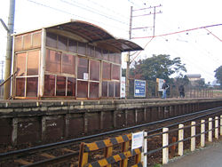 Mukougaoka Station.jpg