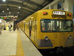 Musashi-Sakai Station-2008.02.02 2.jpg