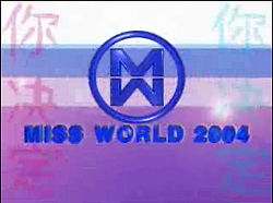 Mw2004.jpg