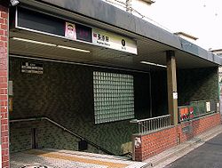 Nagahara-station1.jpg