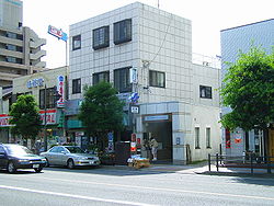 Nagamachi-itchomeEki2005-7.jpg