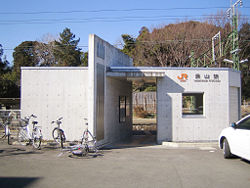 Nagayama Station.jpg
