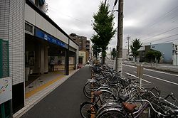 Nagoya Nakamura Nisseki Station.jpg