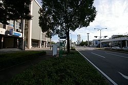 Nagoya Subway Nagoyakou Station.jpg