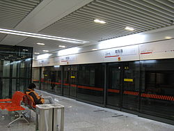 Nanchen Road Station Line7 Shanghai Metro.JPG