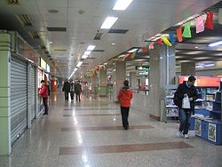 Nanjing Road (W) Station.jpg