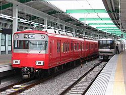 Narumi Station Platform.jpg