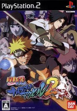 Naruto Shippūden Narutimate Accel 2 Cover.jpg