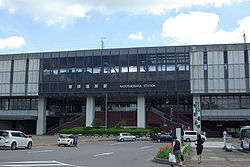 NasushiobaraStation.jpg