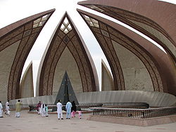 National Monument of Pakistan.jpg