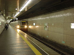 Nezu Station Tokyo Interior Platform One.JPG