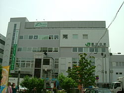 Nishi-Kawaguchi Station.JPG